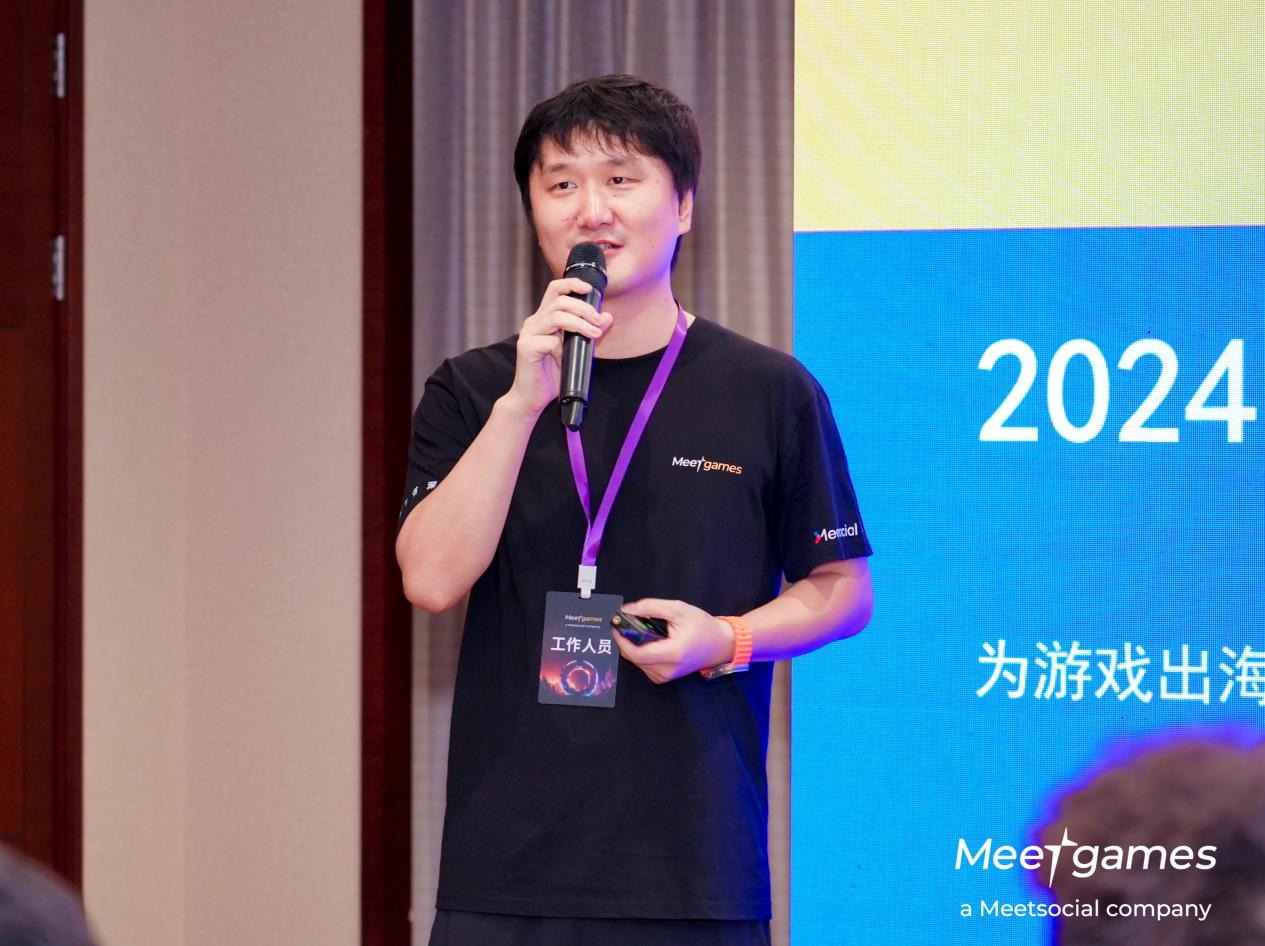 2024 ChinaJoy，飞书深诺集团携旗下Meetgames 全链路发行服务助力游戏企业全球成功