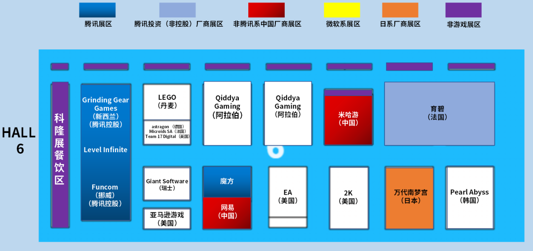 游戏行业混沌2024：同此凉热，共克时艰