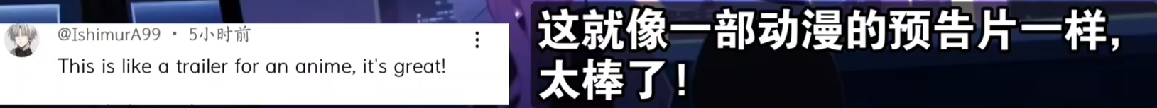 不是，哥们？原神生日会每年都能给玩家一个惊喜