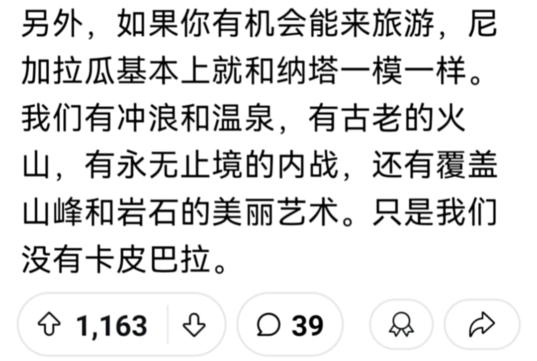 何为现象级游戏？看了CCTV的报道，才知道原神实力有多强