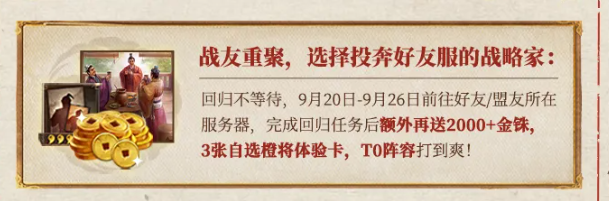 打赢直接抽茅台！旭旭宝宝带800万DNF勇士挑战三战，辛巴都坐不住了