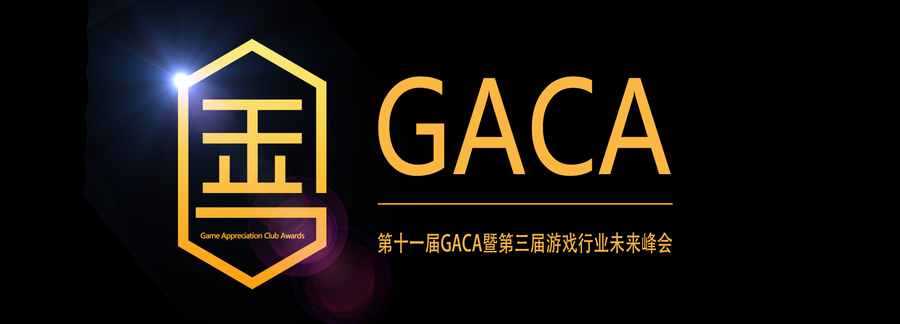 GACA