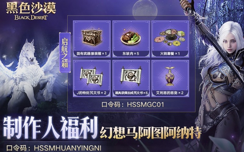 让玩家心甘情愿爆肝10000个小时的MMO