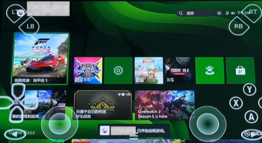 掌机党必备：XBX Play 带你随时随地畅玩 Xbox 游戏