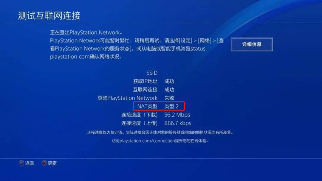 Chiaki：远程掌控你的 PlayStation，畅玩不设界！