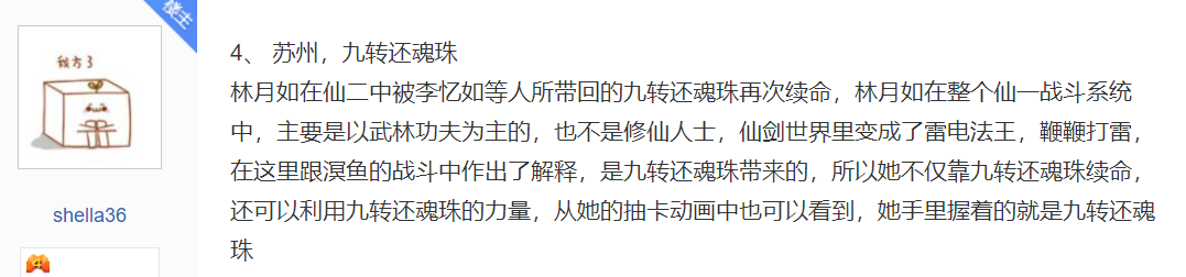 官宣定档，抢下2025年第一身位，这款大制作开放世界稳了！