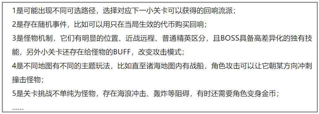 活久见！快手游戏赶在双11之前，跟友商“怼脸干架”了？