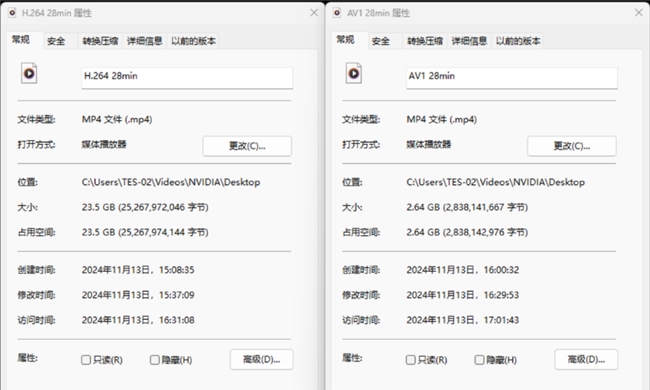 NVIDIA App正式上线！影驰GeForce RTX 40系列显卡的强劲助手