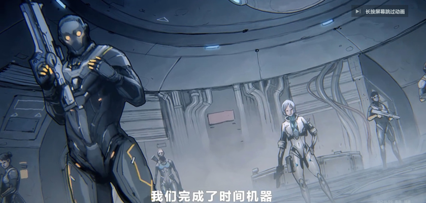 专访天美《逆战:未来》制作人:大改后难点很多,但必须去做 专访天美《逆战:未来》制作人:大改后难点很多,但必须去做