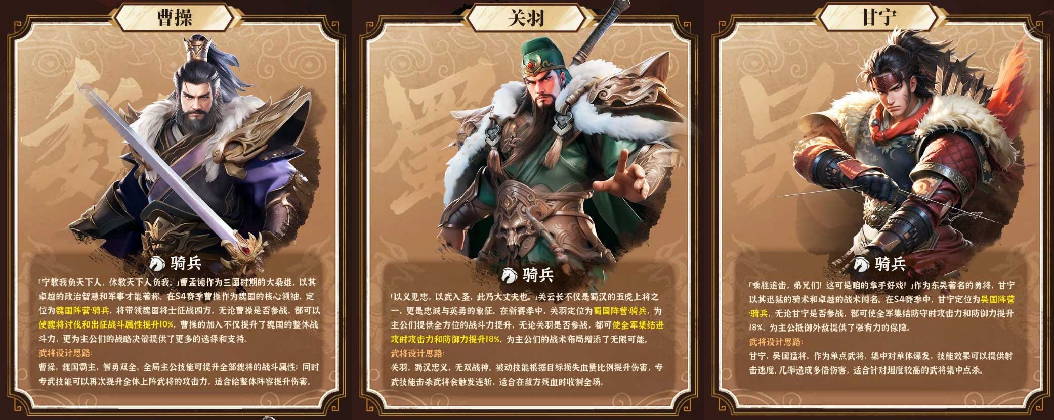 月流水暴涨70%，小游戏畅销榜登顶，冰雪SLG又出一爆款