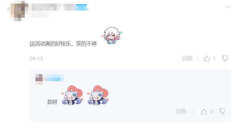 玩家集体“豹瘾”发作，《崩坏：星穹铁道》一个活动为何让人上头？