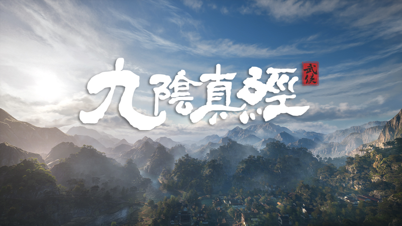 对话蜗牛游戏石海：我还是那个游戏制作人，理想未改，航向已新