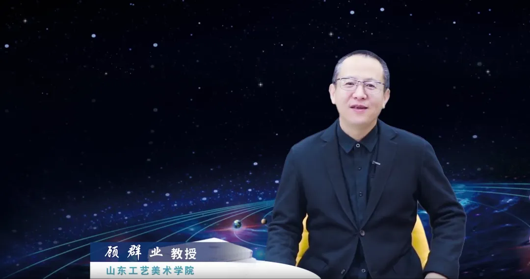 游戏专业正式落户口了！山东工艺美术学院修炼13年终成正果
