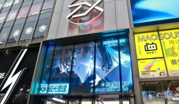 为纸片人买下星球命名权，《崩坏：星穹铁道》角色成为玩家感情寄托？