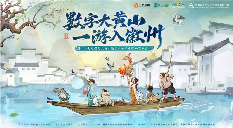 在这个行业细分领域上，三七互娱怎么越跑越领先了？