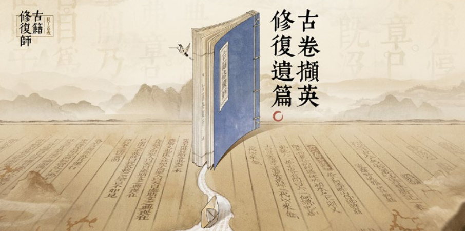 在这个行业细分领域上，三七互娱怎么越跑越领先了？