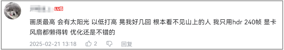 8000万DAU后，《和平精英》要在「新战场」上做更刺激的体验？