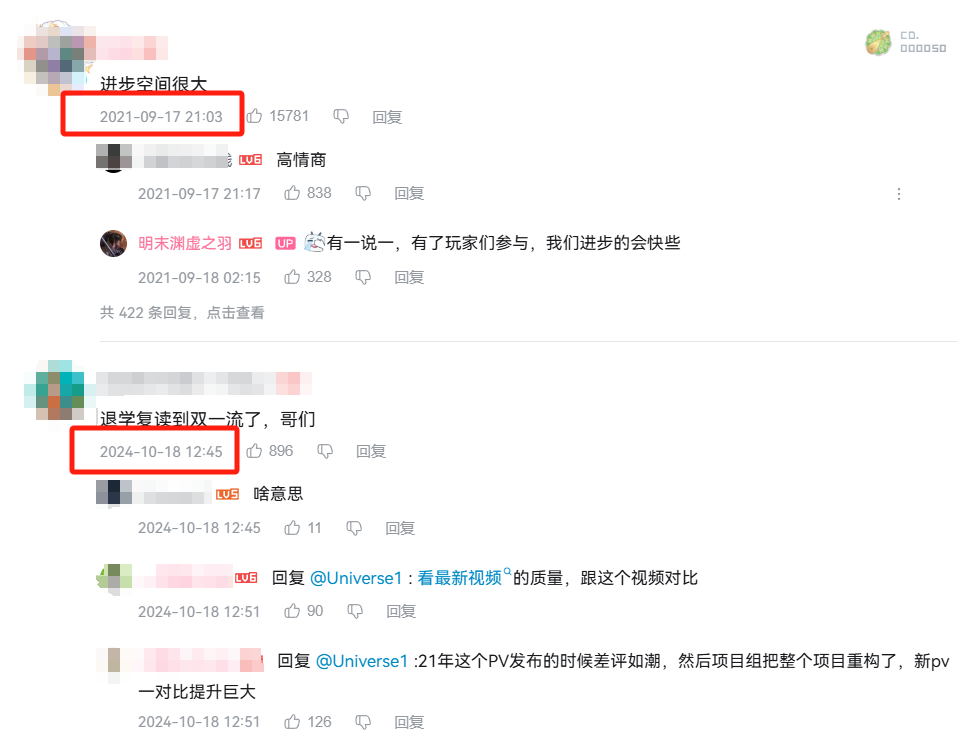 一周新游预告：腾网米都在布局的赛道，迎来了畅销榜TOP2产品制作人的挑战
