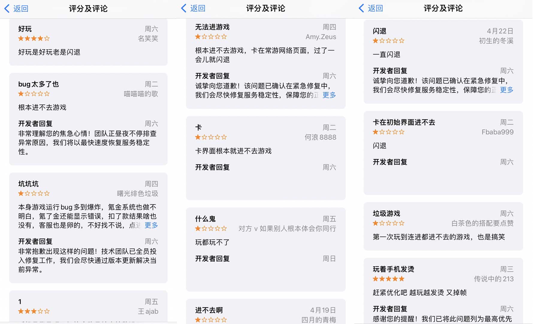 上线一个月流水超4800万，这家老牌SLG厂商下一个爆款是个二游？