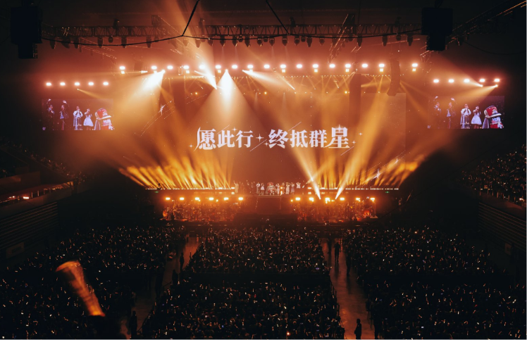 2025星铁LIVE后，让我患上戒断后遗症