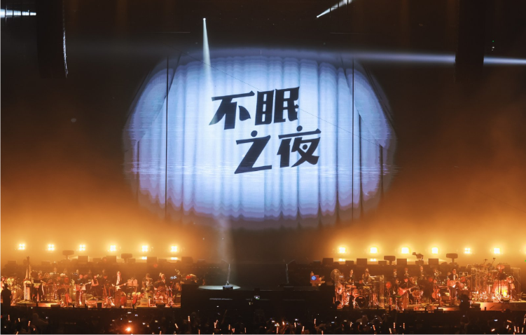 2025星铁LIVE后，让我患上戒断后遗症