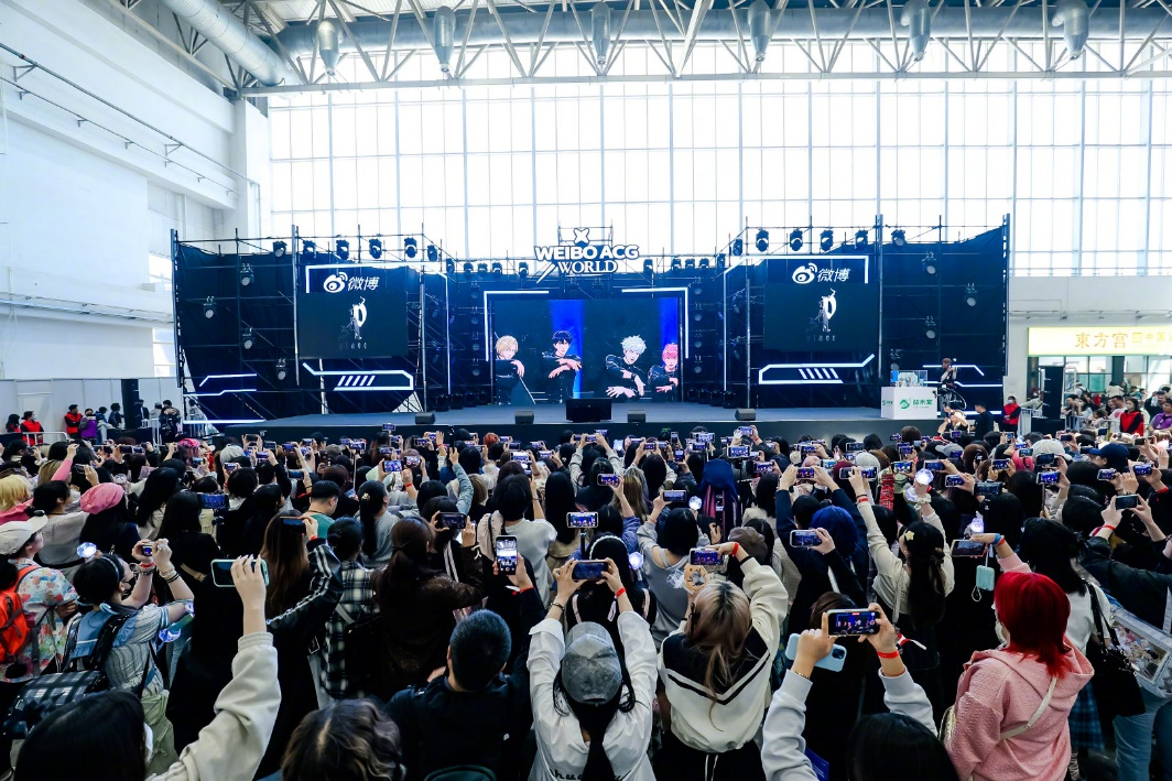 三天吸引超6.8万人次  微博打响北方最大游戏动漫展品牌