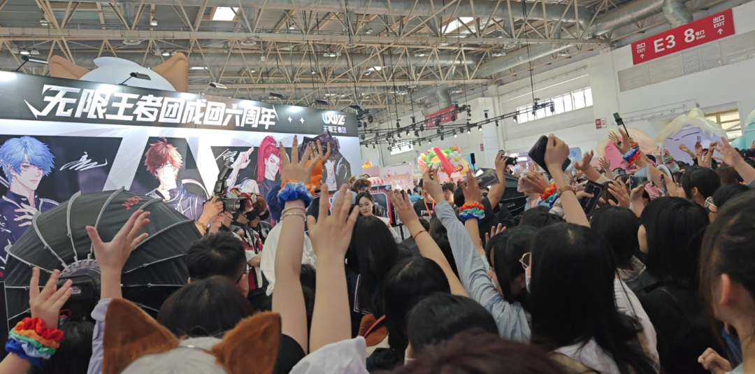 被漫展“踢出ACG队列”的北方游戏玩家,终于有了自己的场子 被漫展“踢出ACG队列”的北方游戏玩家,终于有了自己的场子