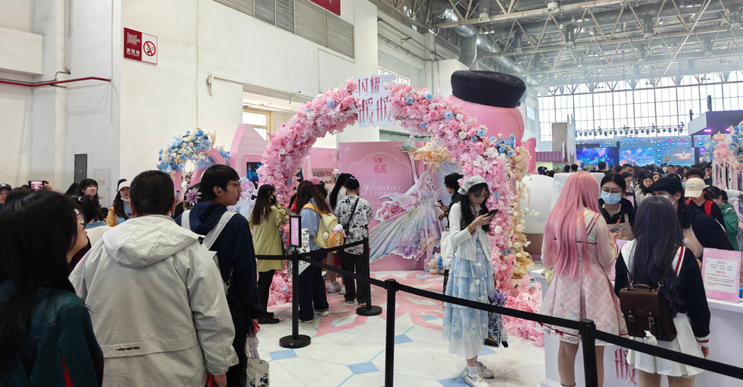 被漫展“踢出ACG队列”的北方游戏玩家,终于有了自己的场子 被漫展“踢出ACG队列”的北方游戏玩家,终于有了自己的场子