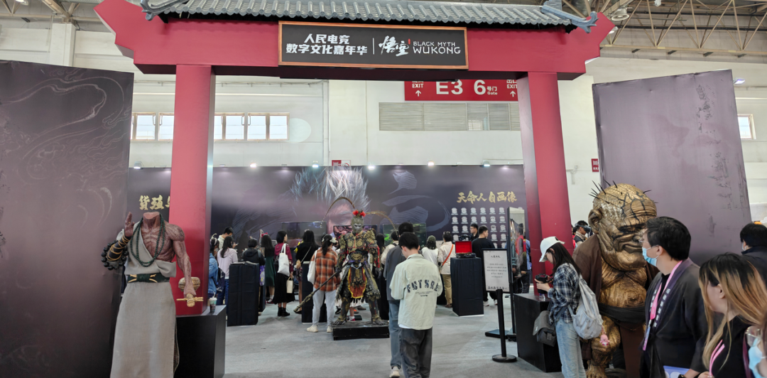 被漫展“踢出ACG队列”的北方游戏玩家,终于有了自己的场子 被漫展“踢出ACG队列”的北方游戏玩家,终于有了自己的场子
