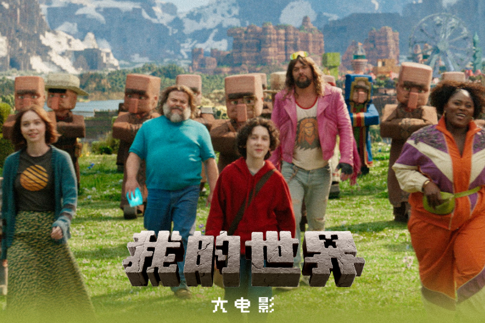 4月全球手游预估收入榜：腾讯TOP1产品还在猛涨；星铁暴涨180%冲进TOP6