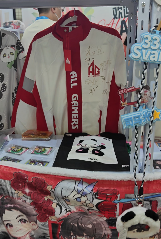 被漫展“踢出ACG队列”的北方游戏玩家,终于有了自己的场子 被漫展“踢出ACG队列”的北方游戏玩家,终于有了自己的场子