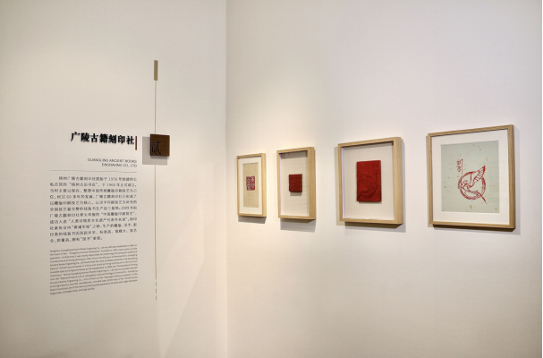 将传统文化融入游戏,灵犀互娱持续探索文化传播新模式