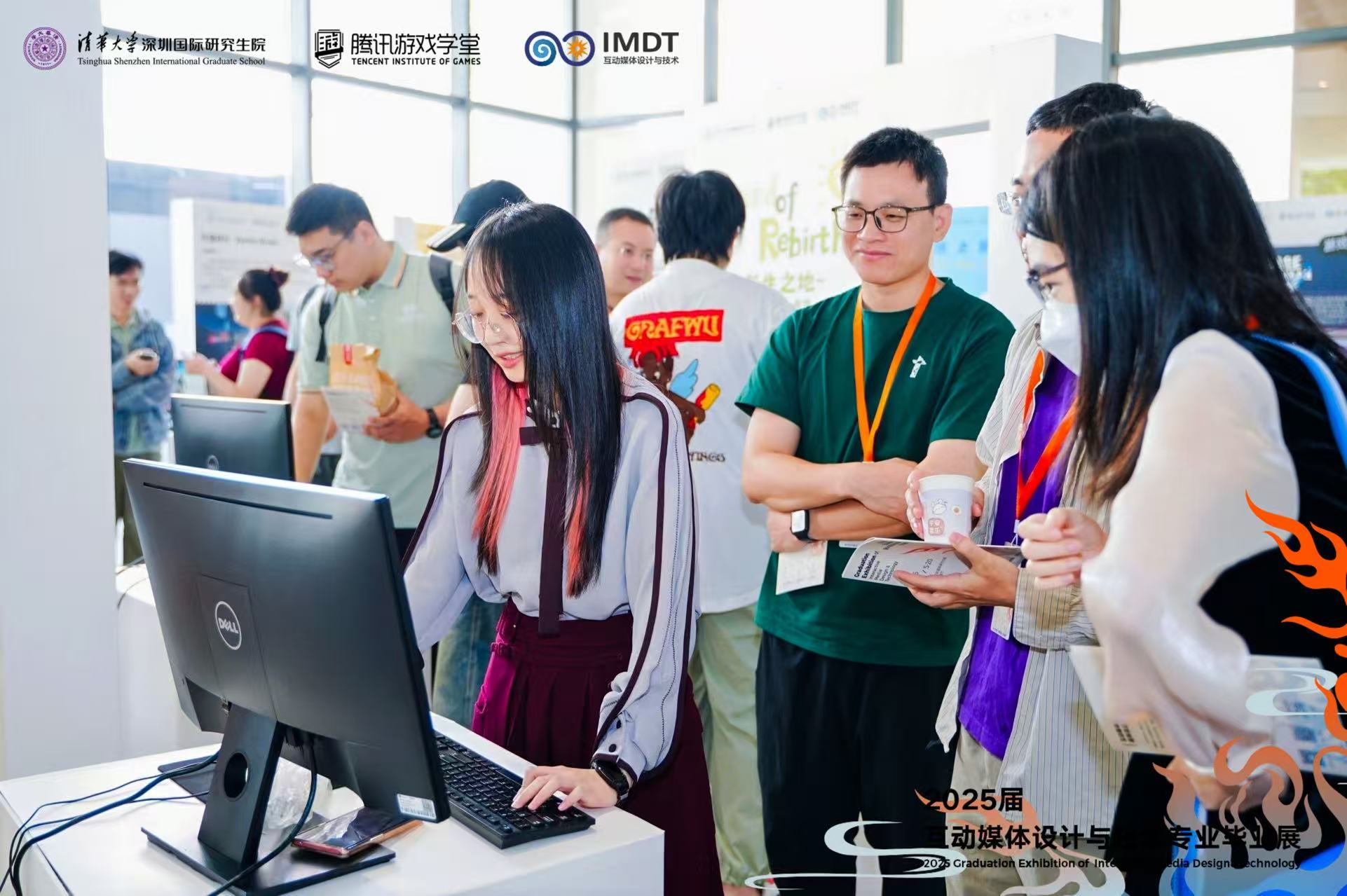 “无尽之焰”点燃未来，2025届互动媒体设计与技术培养项目（IMDT）毕业展启幕