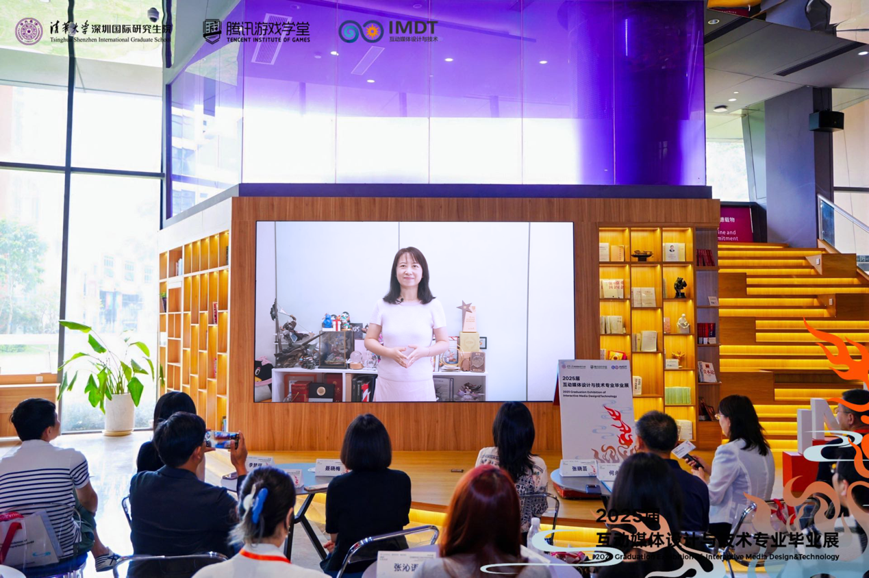 “无尽之焰”点燃未来，2025届互动媒体设计与技术培养项目（IMDT）毕业展启幕