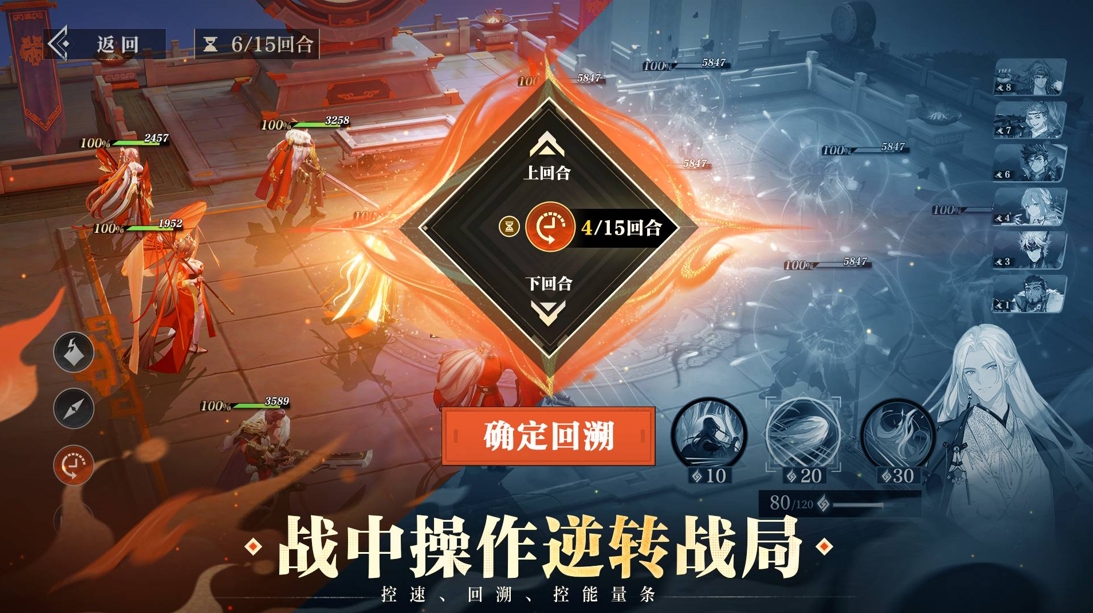 三国卡牌还能怎么卷？看灵犀互娱《三幻2》给出新答案