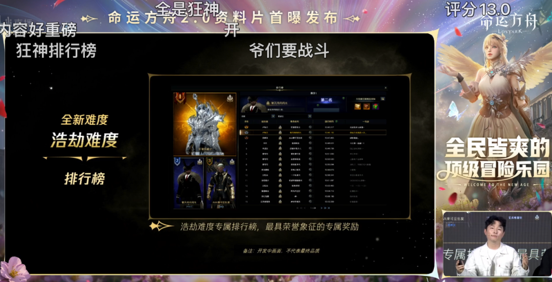 把韩国老铁请到直播间,玩家为腾讯这游戏刷了一个多小时的666 把韩国老铁请到直播间,玩家为腾讯这游戏刷了一个多小时的666