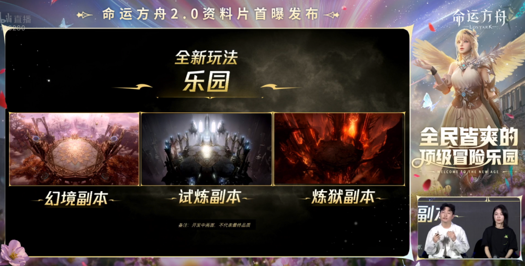 把韩国老铁请到直播间,玩家为腾讯这游戏刷了一个多小时的666 把韩国老铁请到直播间,玩家为腾讯这游戏刷了一个多小时的666