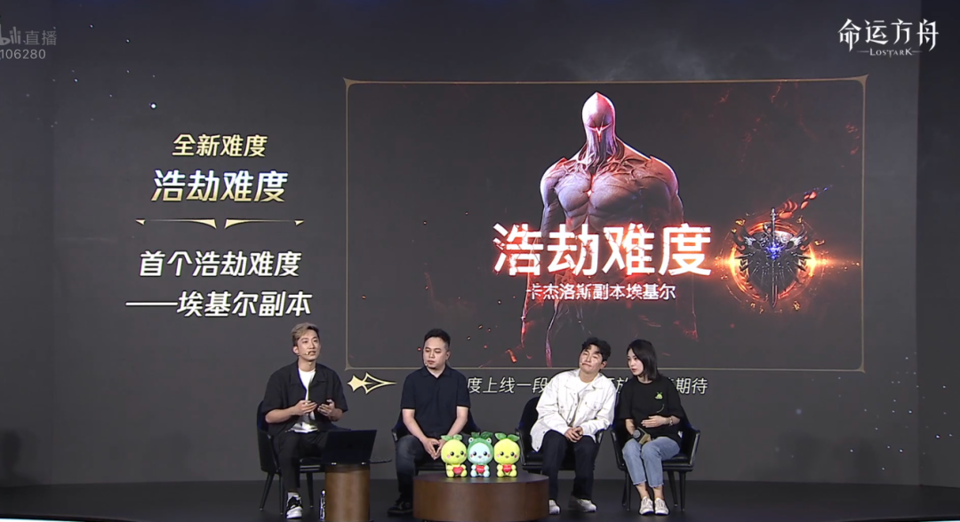 把韩国老铁请到直播间,玩家为腾讯这游戏刷了一个多小时的666 把韩国老铁请到直播间,玩家为腾讯这游戏刷了一个多小时的666