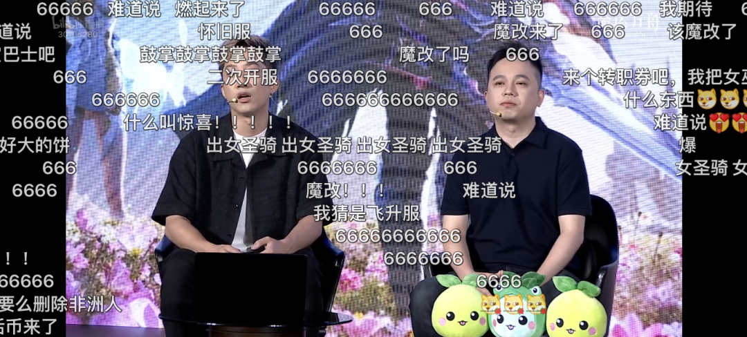 把韩国老铁请到直播间,玩家为腾讯这游戏刷了一个多小时的666 把韩国老铁请到直播间,玩家为腾讯这游戏刷了一个多小时的666