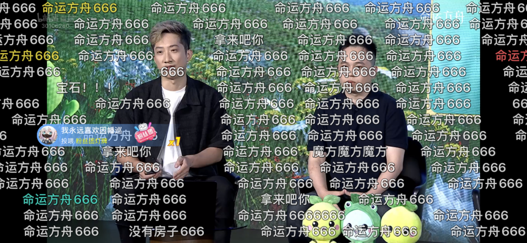 把韩国老铁请到直播间,玩家为腾讯这游戏刷了一个多小时的666 把韩国老铁请到直播间,玩家为腾讯这游戏刷了一个多小时的666