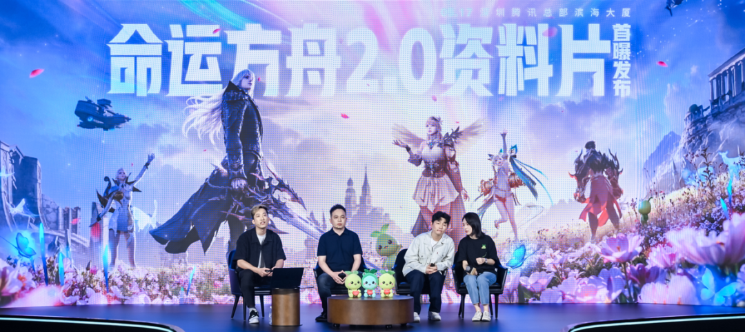 把韩国老铁请到直播间，玩家为腾讯这游戏刷了一个多小时的666