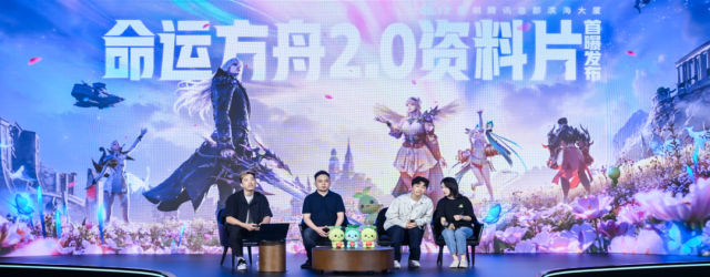 把韩国老铁请到直播间，玩家为腾讯这游戏刷了一个多小时的666