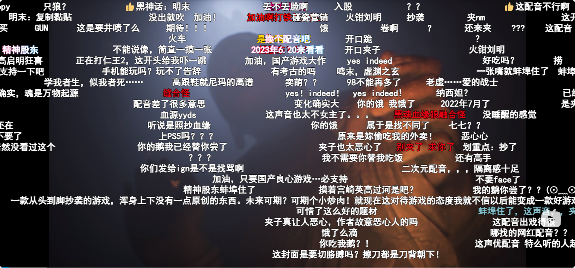 从外包到自研3A，《明末》研发商CEO姜敏：回归游戏本身，国产单机不比任何人做得差