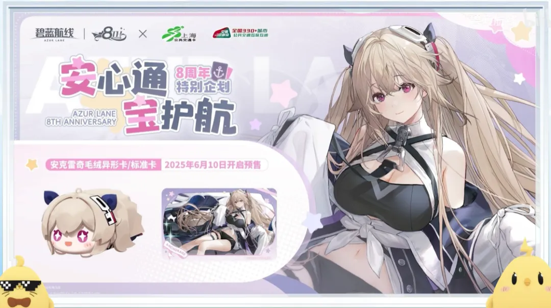 3年增长超10倍,经历过“二游大逃杀”的它怎么越活越好了? 3年增长超10倍,经历过“二游大逃杀”的它怎么越活越好了?