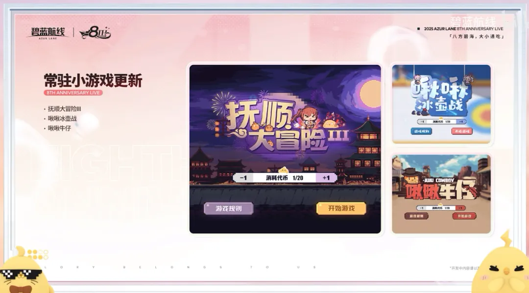 3年增长超10倍,经历过“二游大逃杀”的它怎么越活越好了? 3年增长超10倍,经历过“二游大逃杀”的它怎么越活越好了?