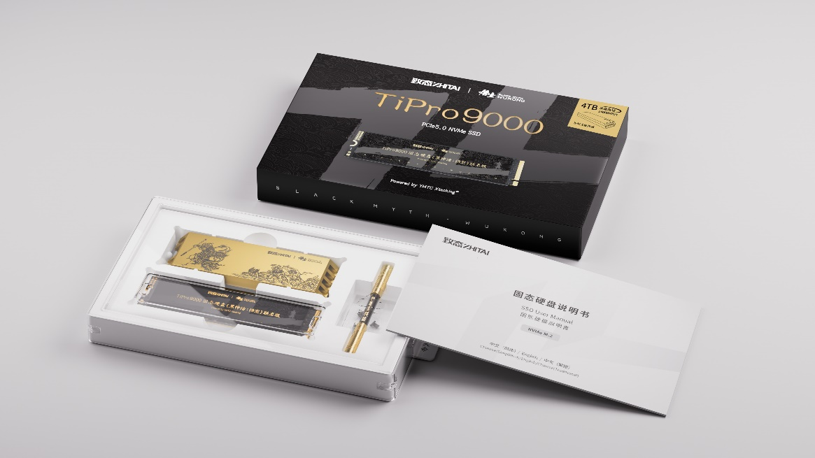 掀起PCIe 5.0性能狂潮  TiPro9000固态硬盘《黑神话：悟空》联名版开启预售