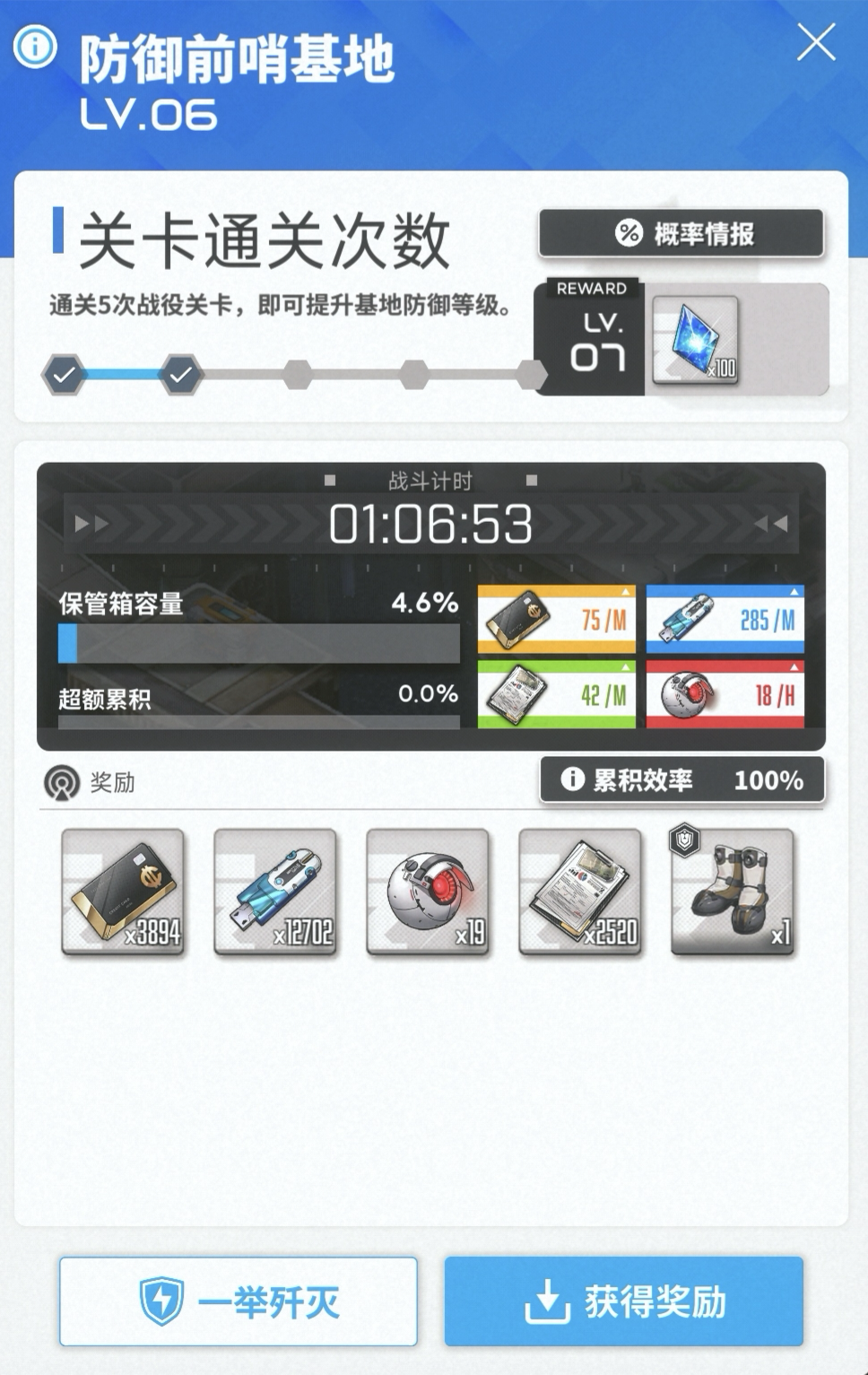 海外二次元IP本土化难?腾讯今天给了一个“诚意十足”的解法 海外二次元IP本土化难?腾讯今天给了一个“诚意十足”的解法