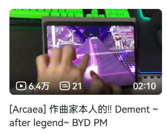 海外二次元IP本土化难?腾讯今天给了一个“诚意十足”的解法 海外二次元IP本土化难?腾讯今天给了一个“诚意十足”的解法