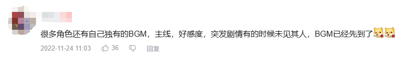 海外二次元IP本土化难?腾讯今天给了一个“诚意十足”的解法 海外二次元IP本土化难?腾讯今天给了一个“诚意十足”的解法