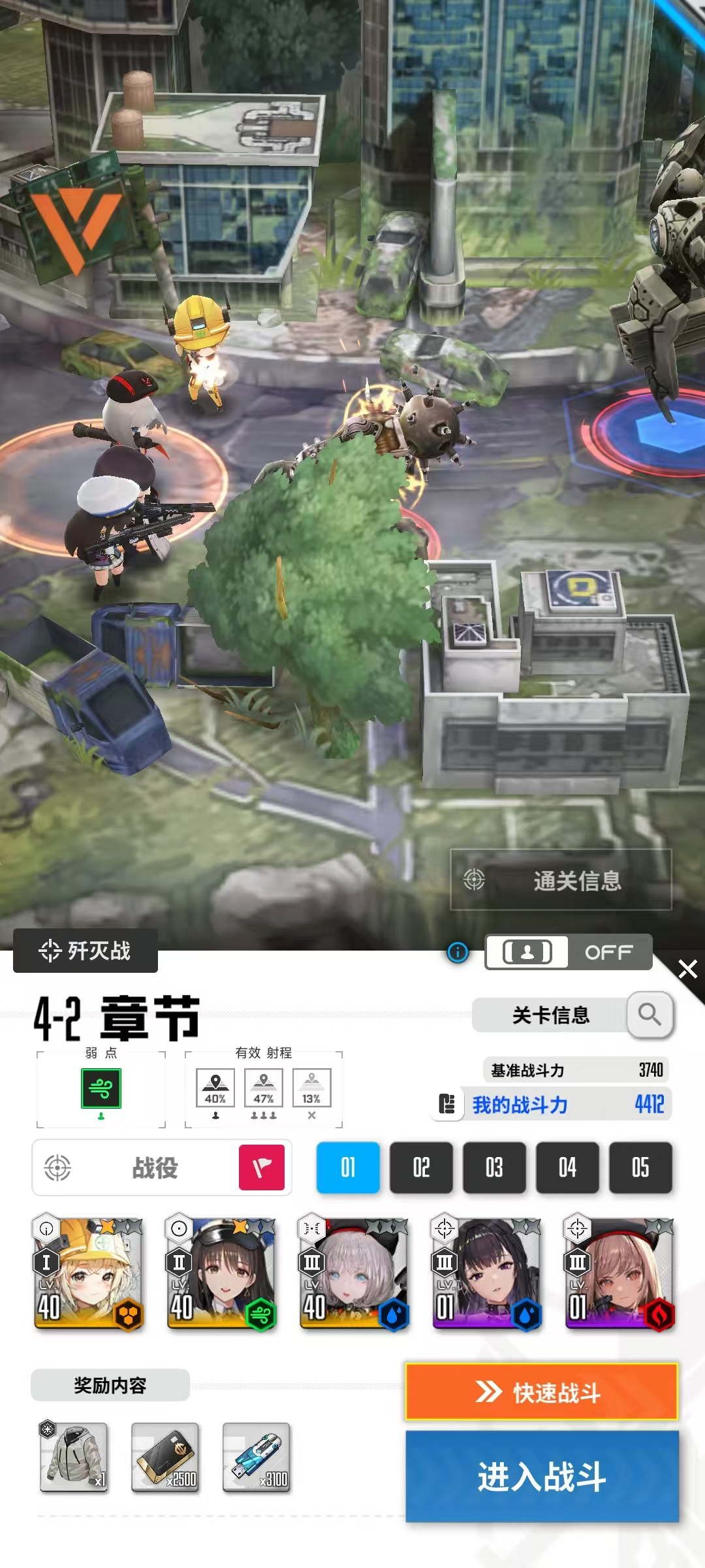 海外二次元IP本土化难?腾讯今天给了一个“诚意十足”的解法 海外二次元IP本土化难?腾讯今天给了一个“诚意十足”的解法